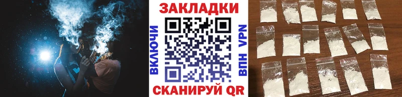 Продажа наркотиков Алексин Галлюциногенные грибы  Канабис  Меф мяу мяу  Гашиш 