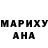 Экстази Punisher Danis Manistrovich