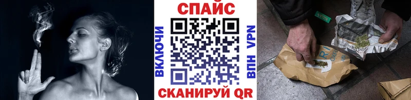 БУТИРАТ бутандиол  KRAKEN зеркало  Алексин 