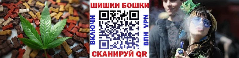 где найти наркотики  Алексин  ссылка на мегу рабочий сайт  shop наркотические препараты  Еда ТГК марихуана 
