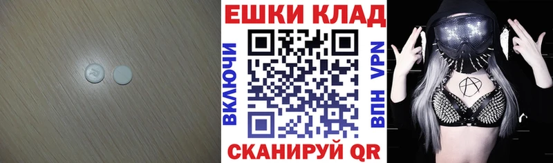 blacksprut ССЫЛКА  Алексин  ЭКСТАЗИ louis Vuitton 