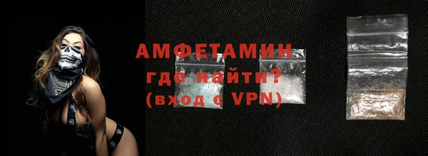 экстази Разумное