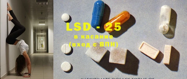 бутик Надым