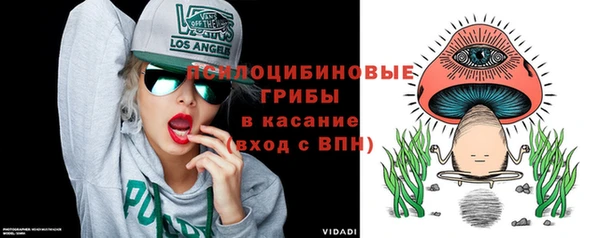 метадон Наволоки