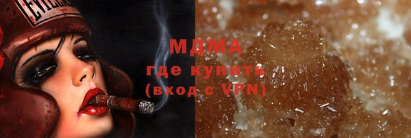PSILOCYBIN Михайловка