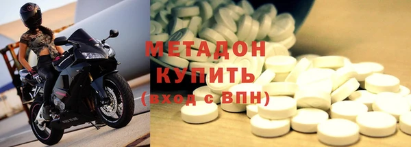 дживик Берёзовка