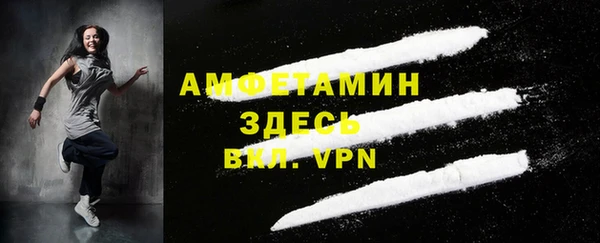 мяу мяу мука Михайлов