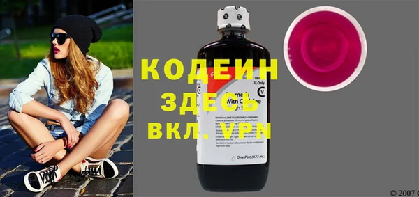 PSILOCYBIN Михайловка