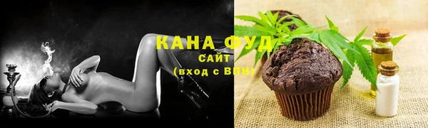 бутик Надым