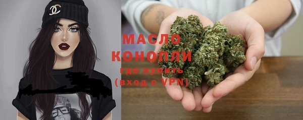 метадон Наволоки