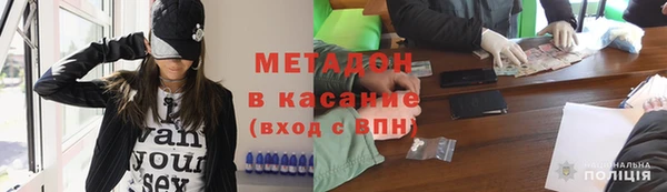 ECSTASY Богданович