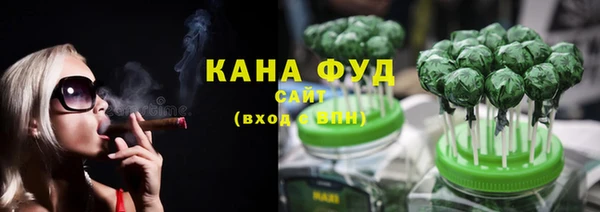 кокаин перу Новочеркасск