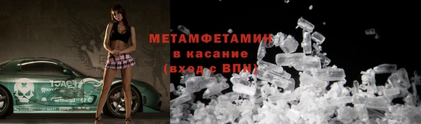 мяу мяу мука Михайлов