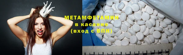 PSILOCYBIN Михайловка