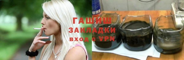 метадон Наволоки