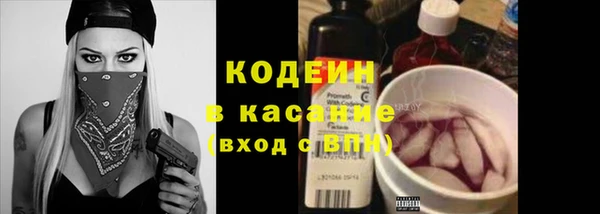mdma Цоци-Юрт