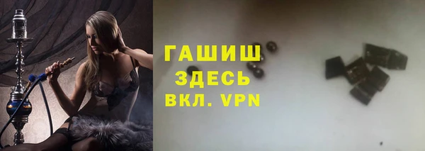 метадон Наволоки