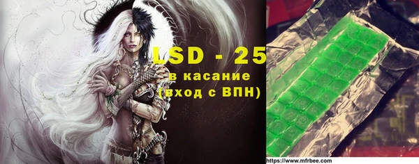 мяу мяу мука Михайлов