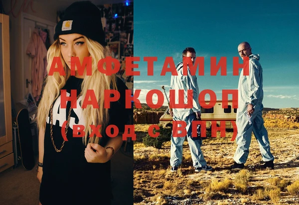 метадон Наволоки