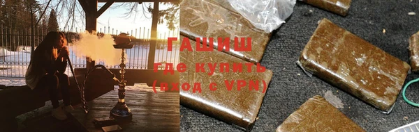 бутик Надым