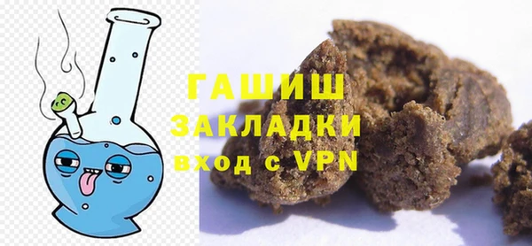 марки lsd Уссурийск