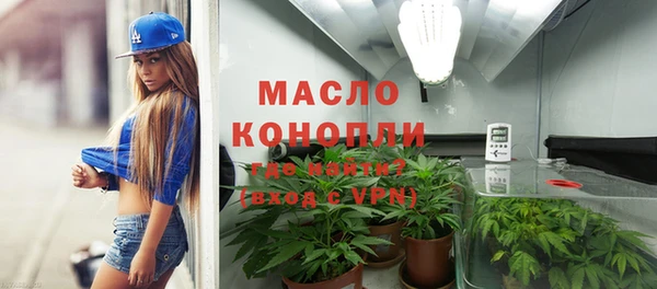 мяу мяу мука Михайлов