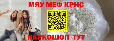 гидропоника Волжск