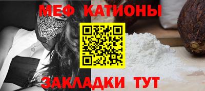 гидропоника Волжск