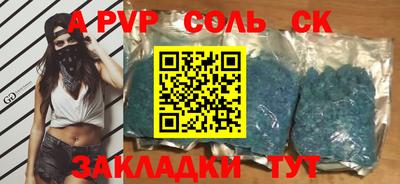 дистиллят марихуана Азнакаево