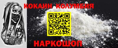 гидропоника Волжск