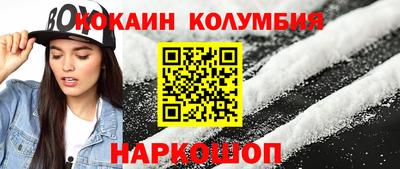 эйфоретик Азнакаево