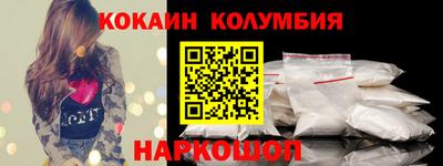 скорость Волжский