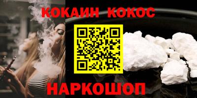 дистиллят марихуана Азнакаево
