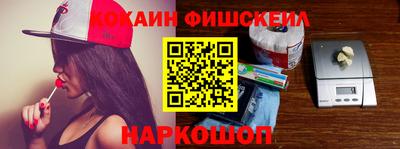 эйфоретик Азнакаево