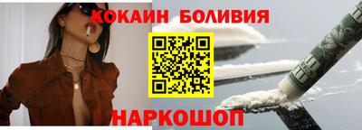 скорость Волжский