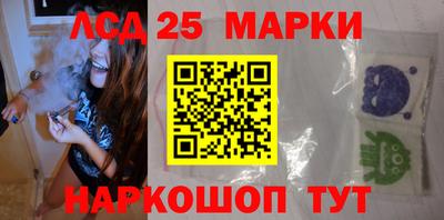 эйфоретик Азнакаево