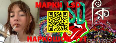 скорость Волжский