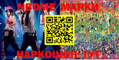 мдма Абинск