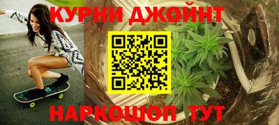 тгк Абакан