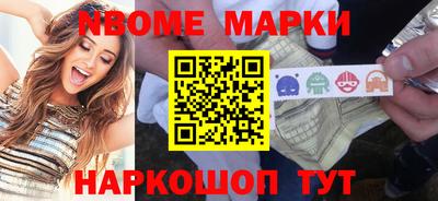 дистиллят марихуана Азнакаево