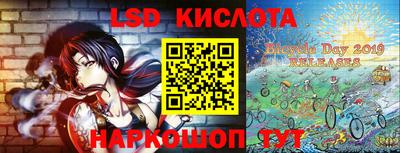 скорость Волжский