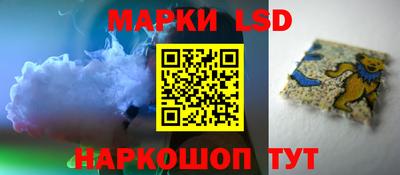 тгк Абакан
