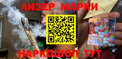 дистиллят марихуана Азнакаево