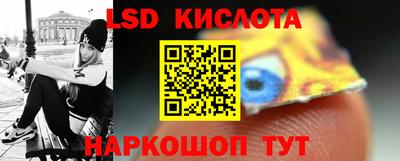 тгк Абакан