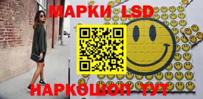 дистиллят марихуана Азнакаево