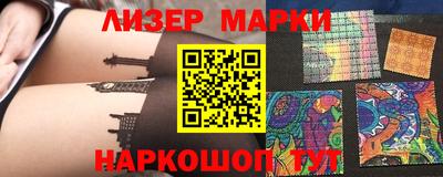кокаин колумбия Абинск