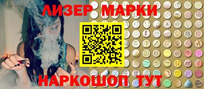 скорость Волжский