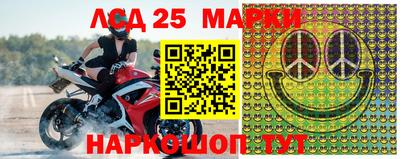 эйфоретик Азнакаево