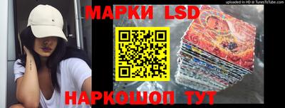 кокаин колумбия Абинск