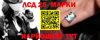 дистиллят марихуана Азнакаево